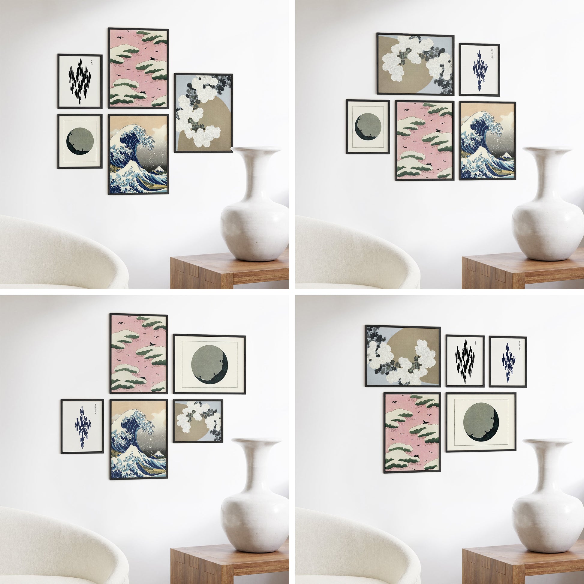 Bristol Gallery Frames, Black